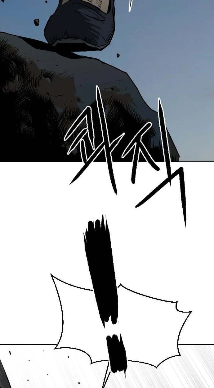 The Masters of Heaven and Earth Chapter 73 page 59 - 