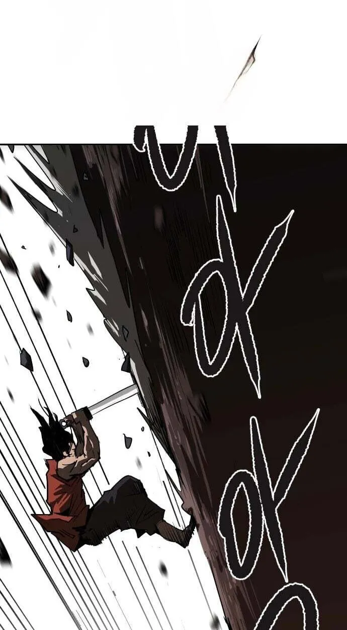 The Masters of Heaven and Earth Chapter 73 page 64 - 