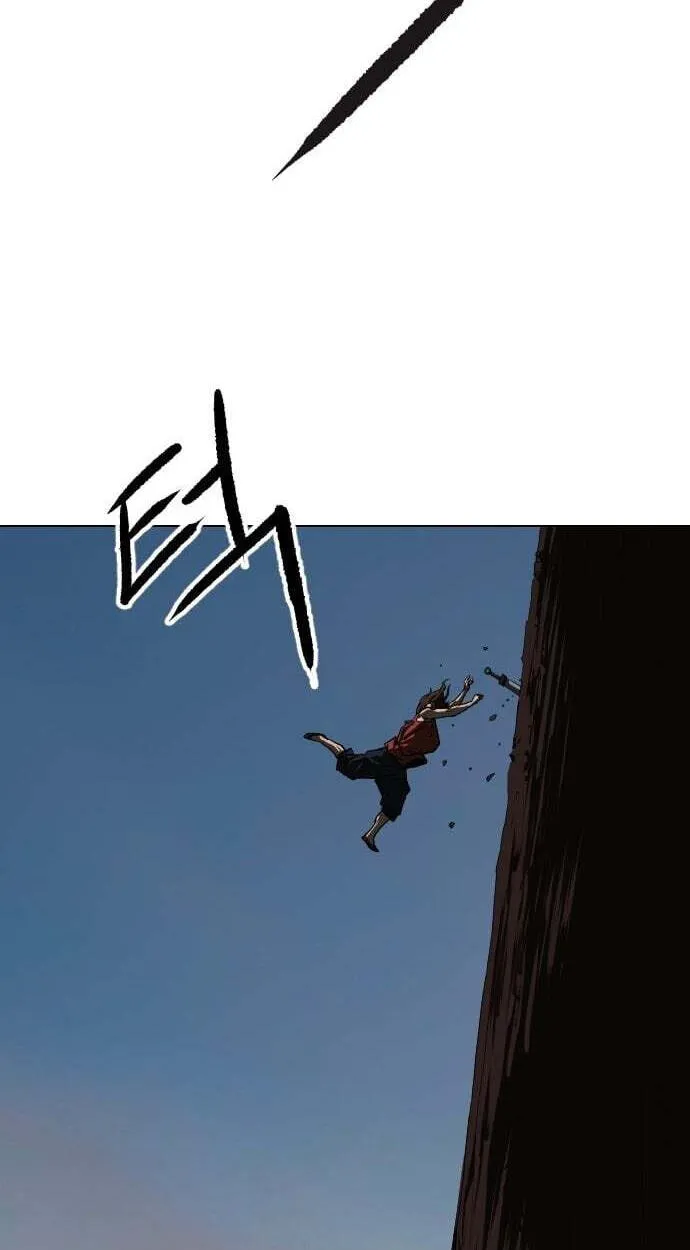 The Masters of Heaven and Earth Chapter 73 page 67 - 
