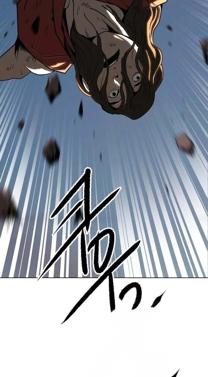 The Masters of Heaven and Earth Chapter 73 page 72 - 