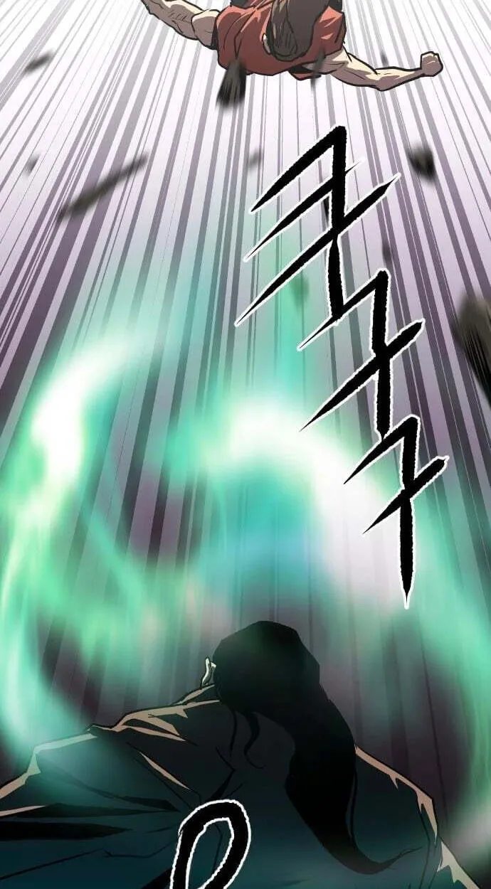 The Masters of Heaven and Earth Chapter 73 page 76 - 