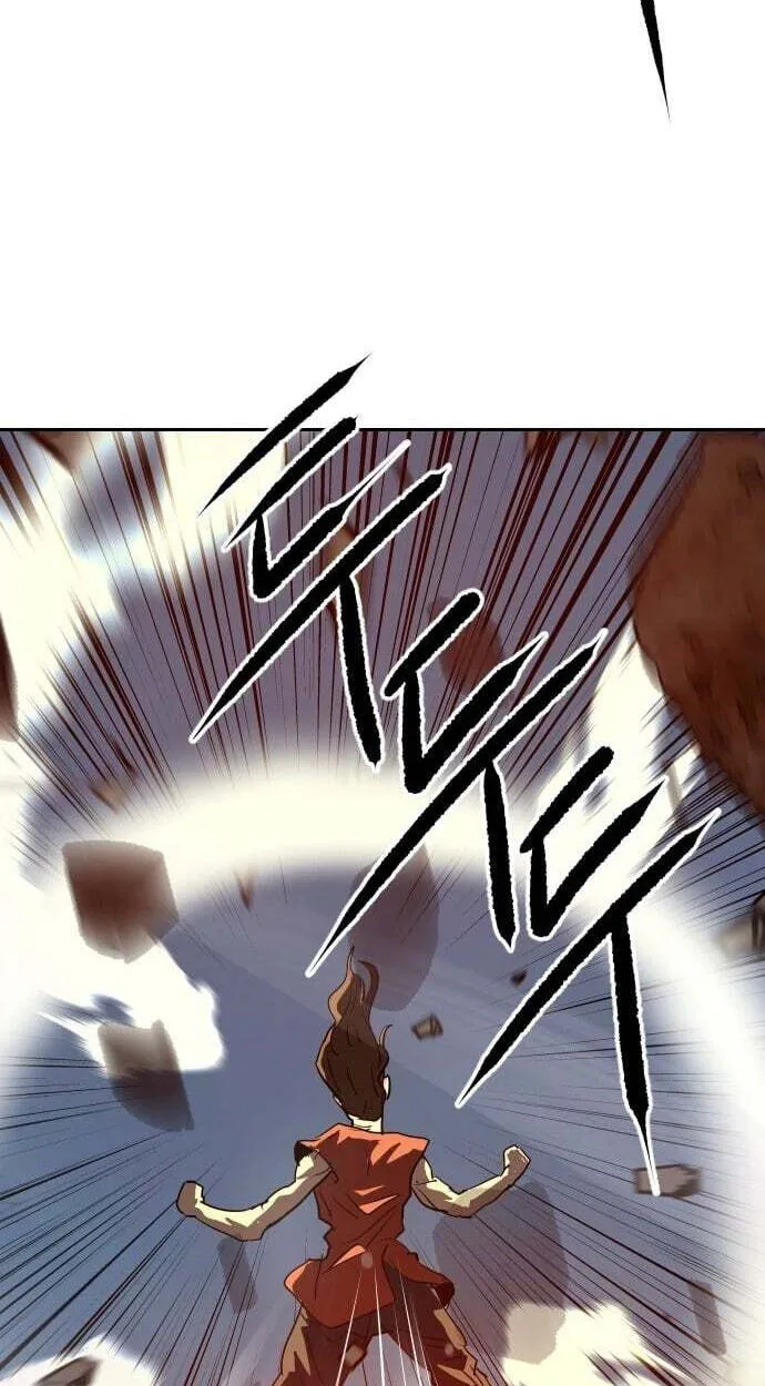 The Masters of Heaven and Earth Chapter 73 page 79 - 