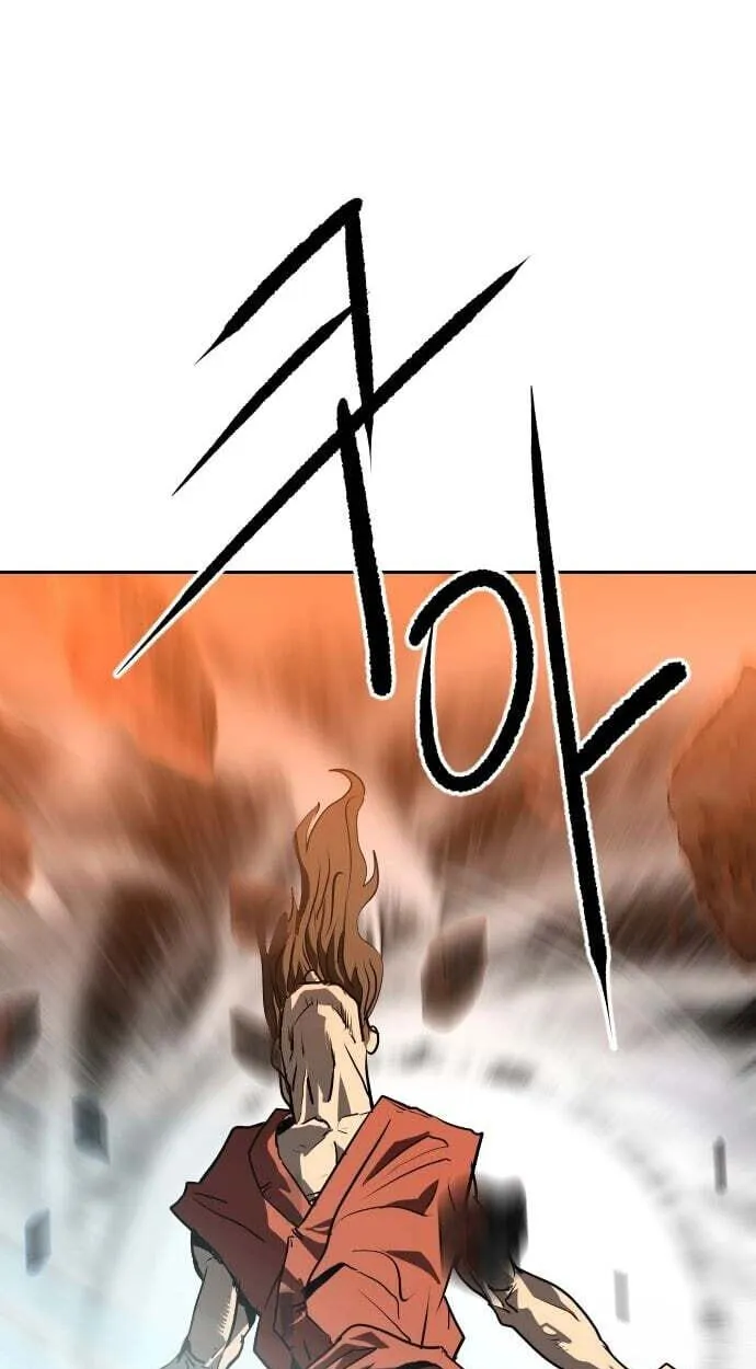 The Masters of Heaven and Earth Chapter 73 page 81 - 