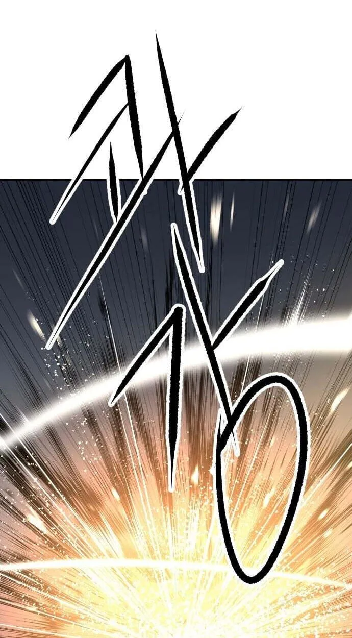 The Masters of Heaven and Earth Chapter 73 page 83 - 