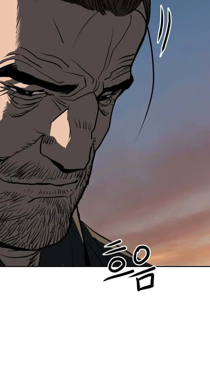 The Masters of Heaven and Earth Chapter 73 page 96 - 