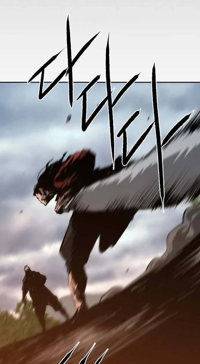 The Masters of Heaven and Earth Chapter 74 page 104 - 