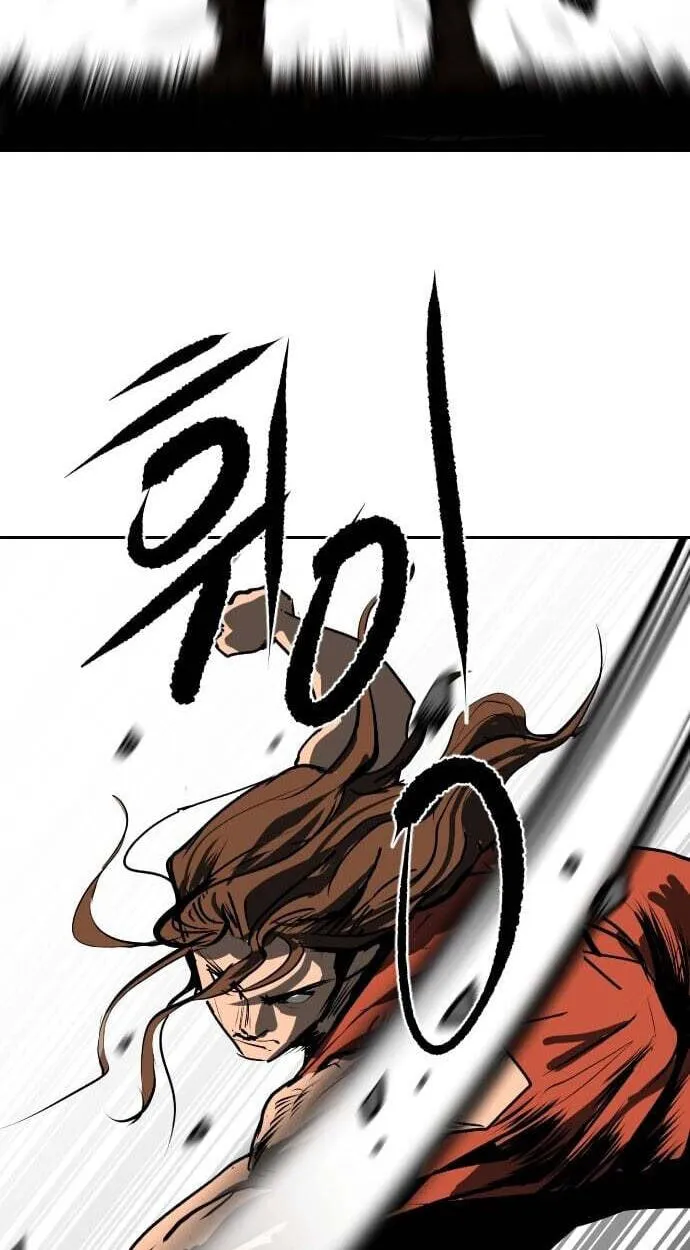 The Masters of Heaven and Earth Chapter 74 page 106 - 