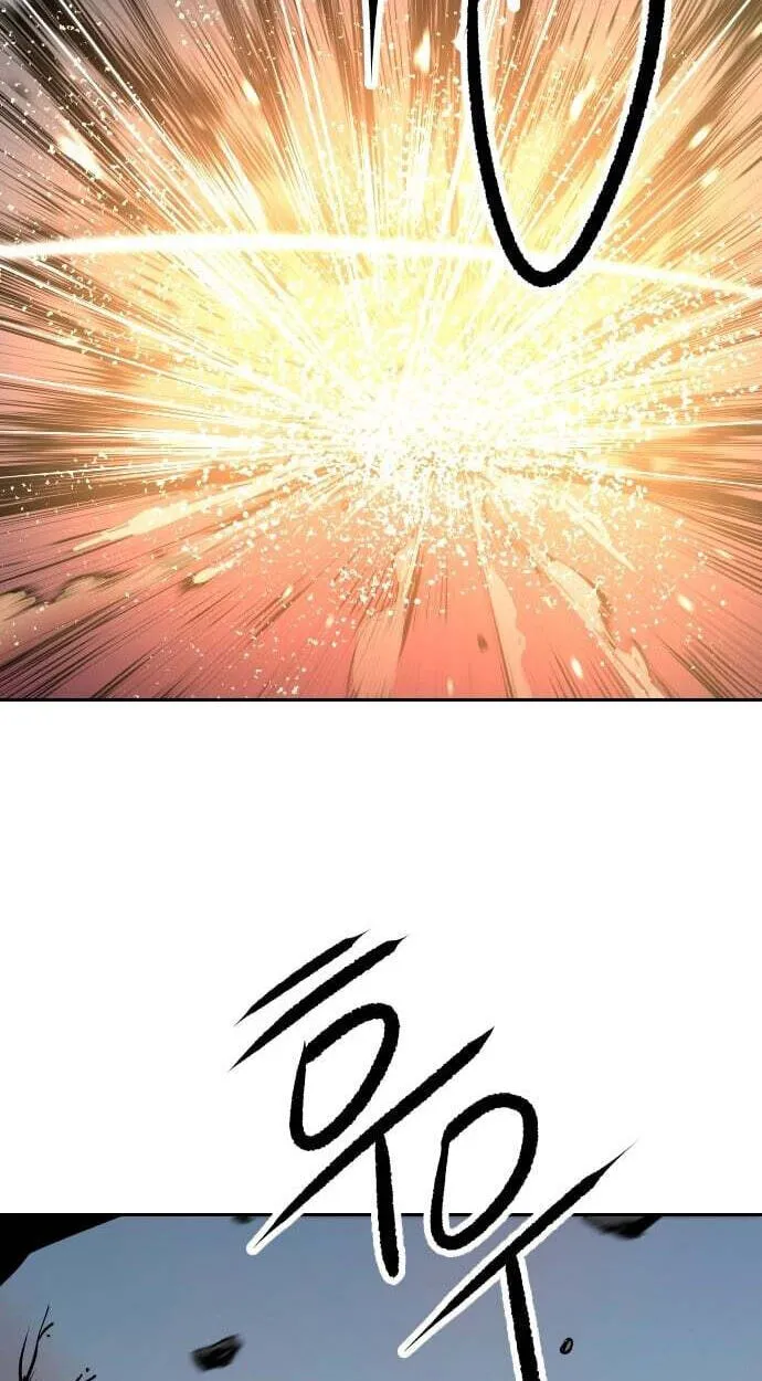 The Masters of Heaven and Earth Chapter 74 page 4 - 