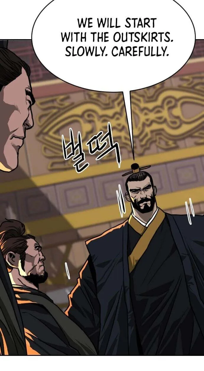The Masters of Heaven and Earth Chapter 74 page 46 - 