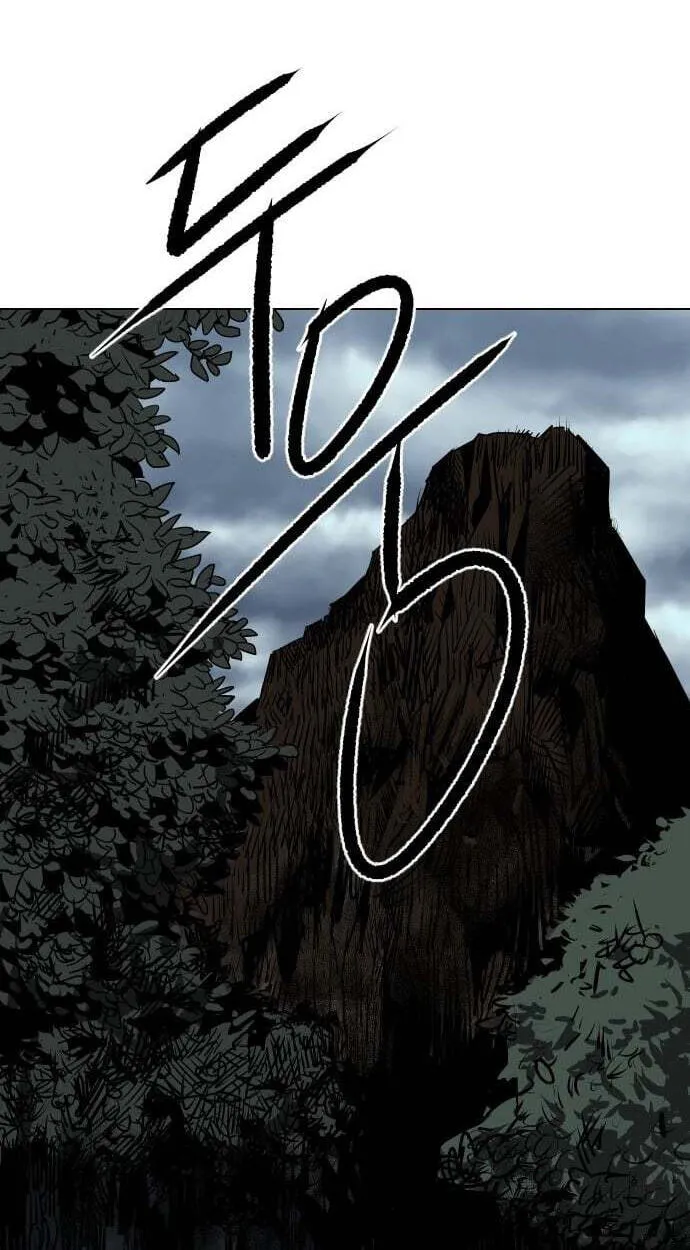 The Masters of Heaven and Earth Chapter 74 page 62 - 