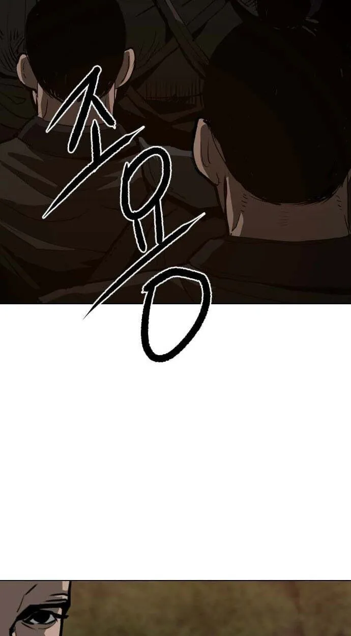 The Masters of Heaven and Earth Chapter 74 page 64 - 