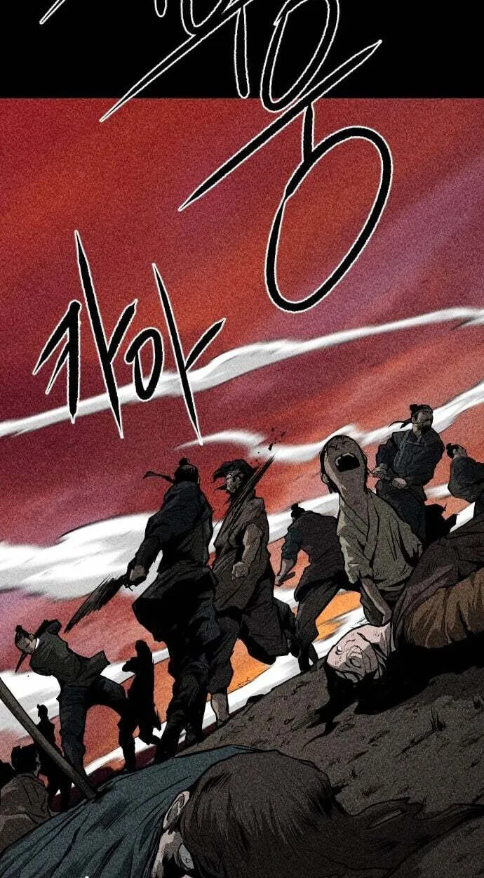 The Masters of Heaven and Earth Chapter 74 page 72 - 