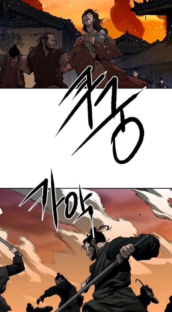 The Masters of Heaven and Earth Chapter 74 page 82 - 