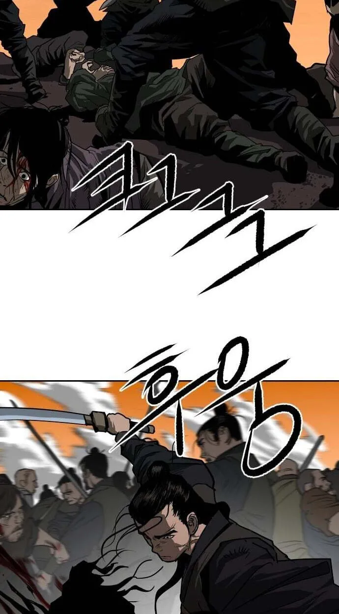 The Masters of Heaven and Earth Chapter 74 page 83 - 