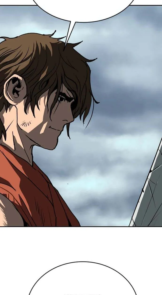 The Masters of Heaven and Earth Chapter 75 page 22 - 