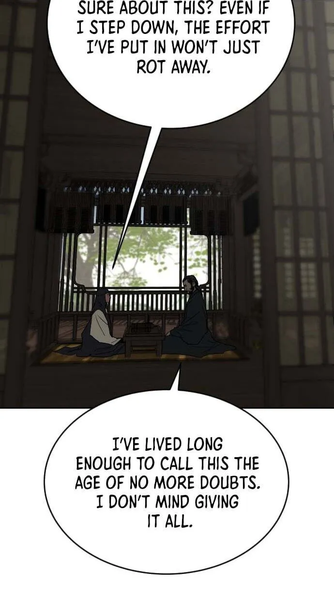 The Masters of Heaven and Earth Chapter 75 page 26 - 