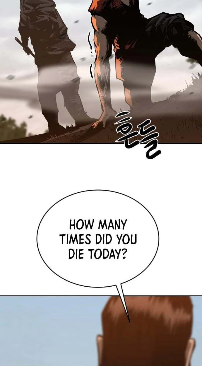 The Masters of Heaven and Earth Chapter 75 page 4 - 