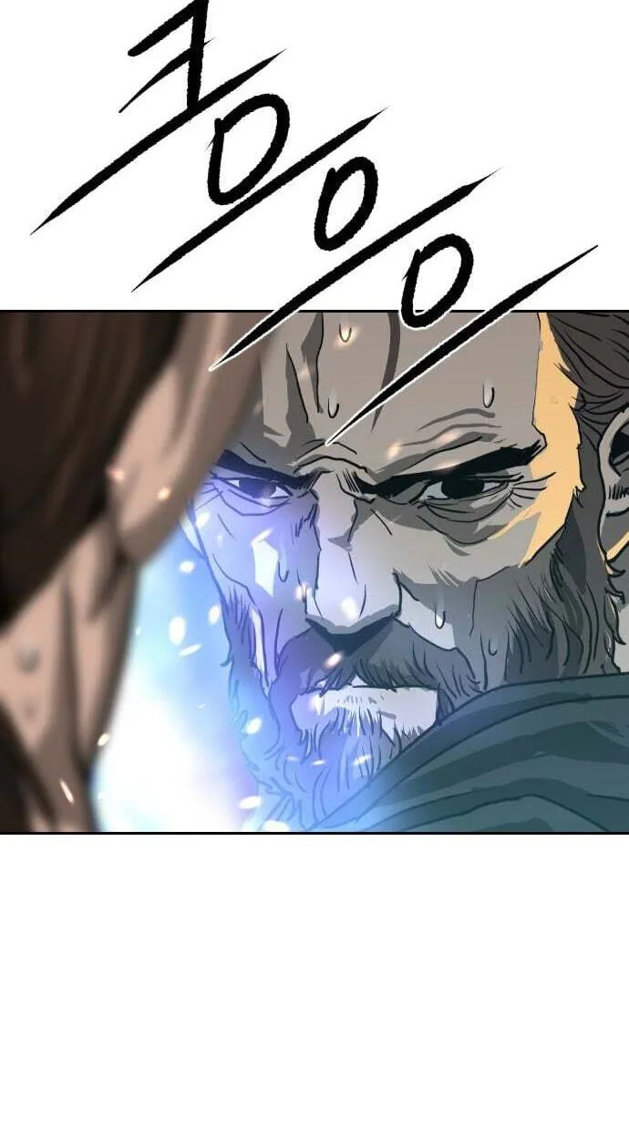 The Masters of Heaven and Earth Chapter 75 page 51 - 