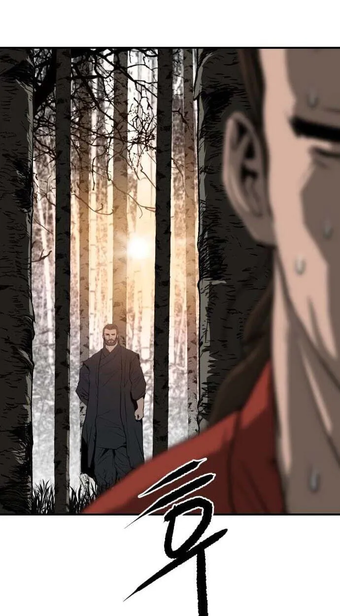 The Masters of Heaven and Earth Chapter 75 page 55 - 