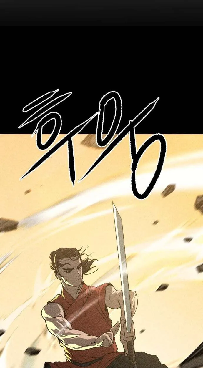 The Masters of Heaven and Earth Chapter 75 page 57 - 