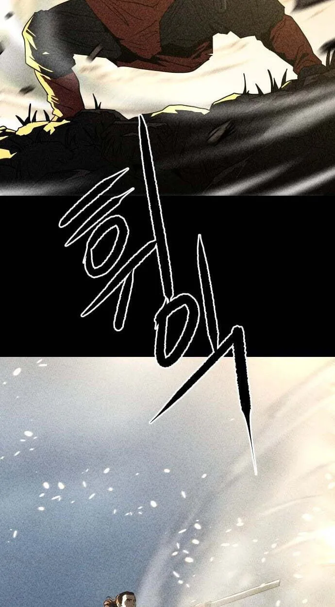 The Masters of Heaven and Earth Chapter 75 page 58 - 