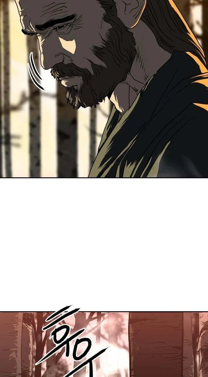 The Masters of Heaven and Earth Chapter 75 page 64 - 