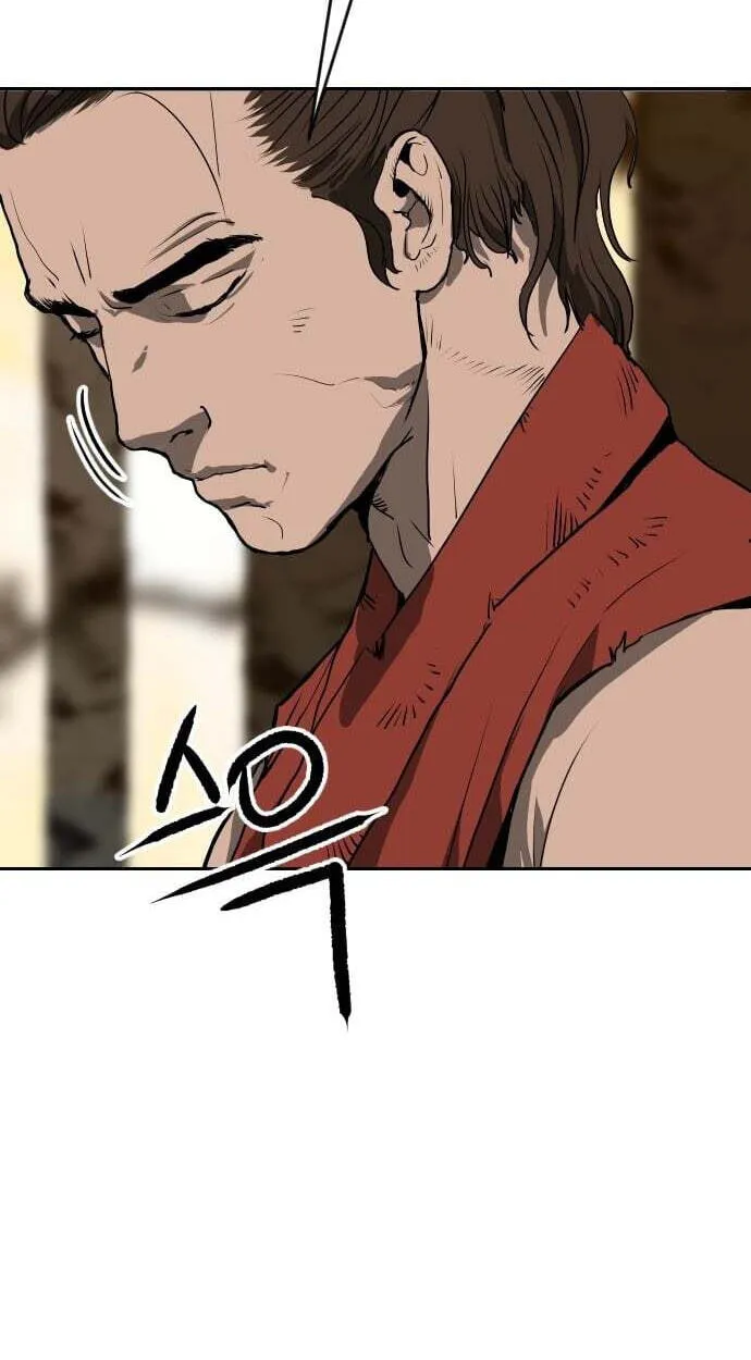 The Masters of Heaven and Earth Chapter 75 page 84 - 
