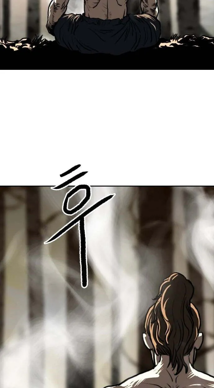 The Masters of Heaven and Earth Chapter 75 page 87 - 