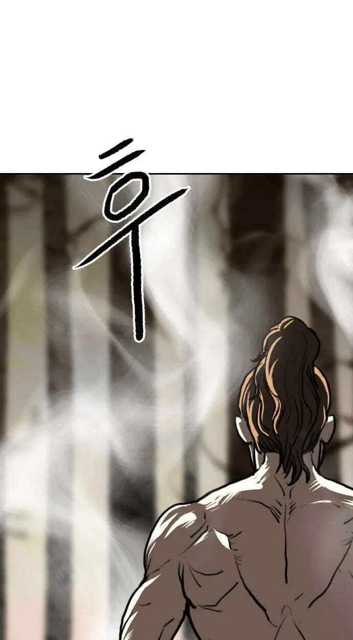 The Masters of Heaven and Earth Chapter 76 page 11 - 