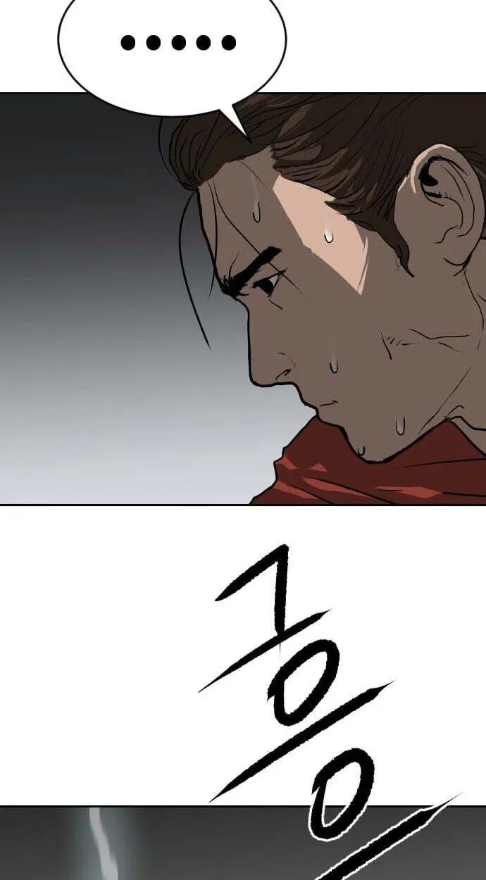 The Masters of Heaven and Earth Chapter 76 page 16 - 