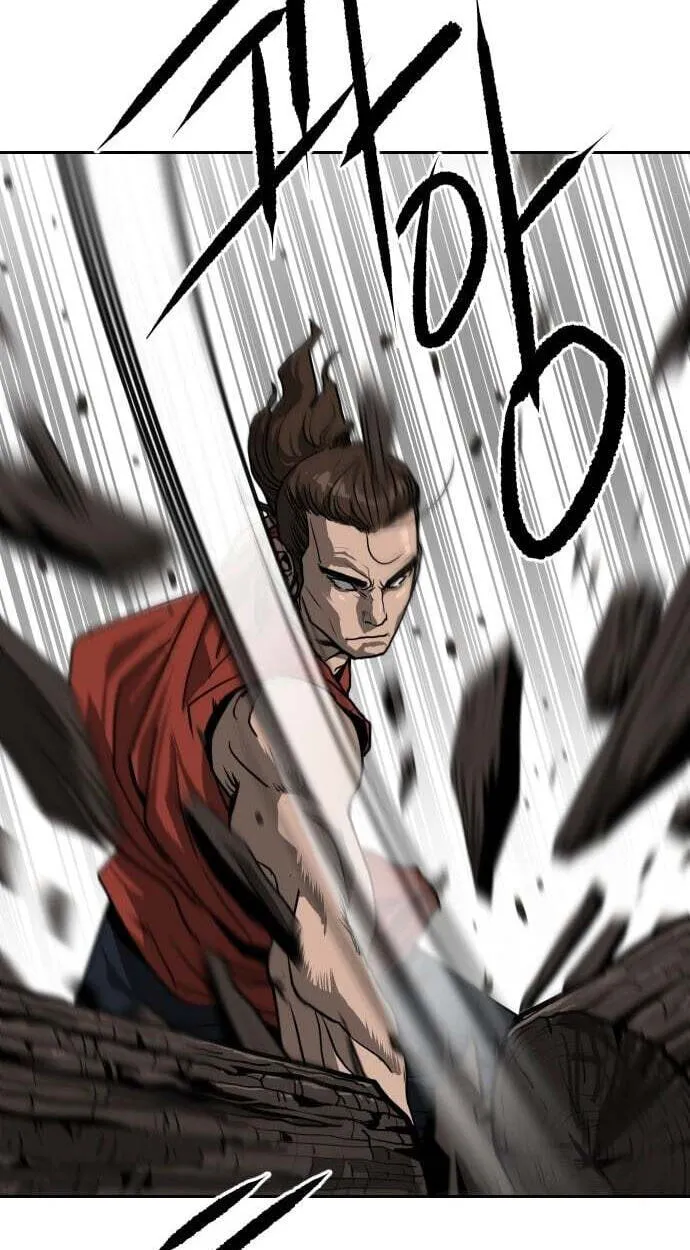The Masters of Heaven and Earth Chapter 76 page 18 - 