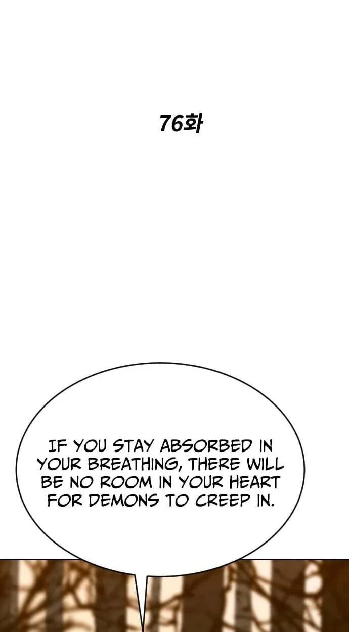 The Masters of Heaven and Earth Chapter 76 page 3 - 
