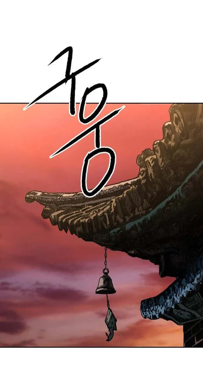 The Masters of Heaven and Earth Chapter 76 page 32 - 