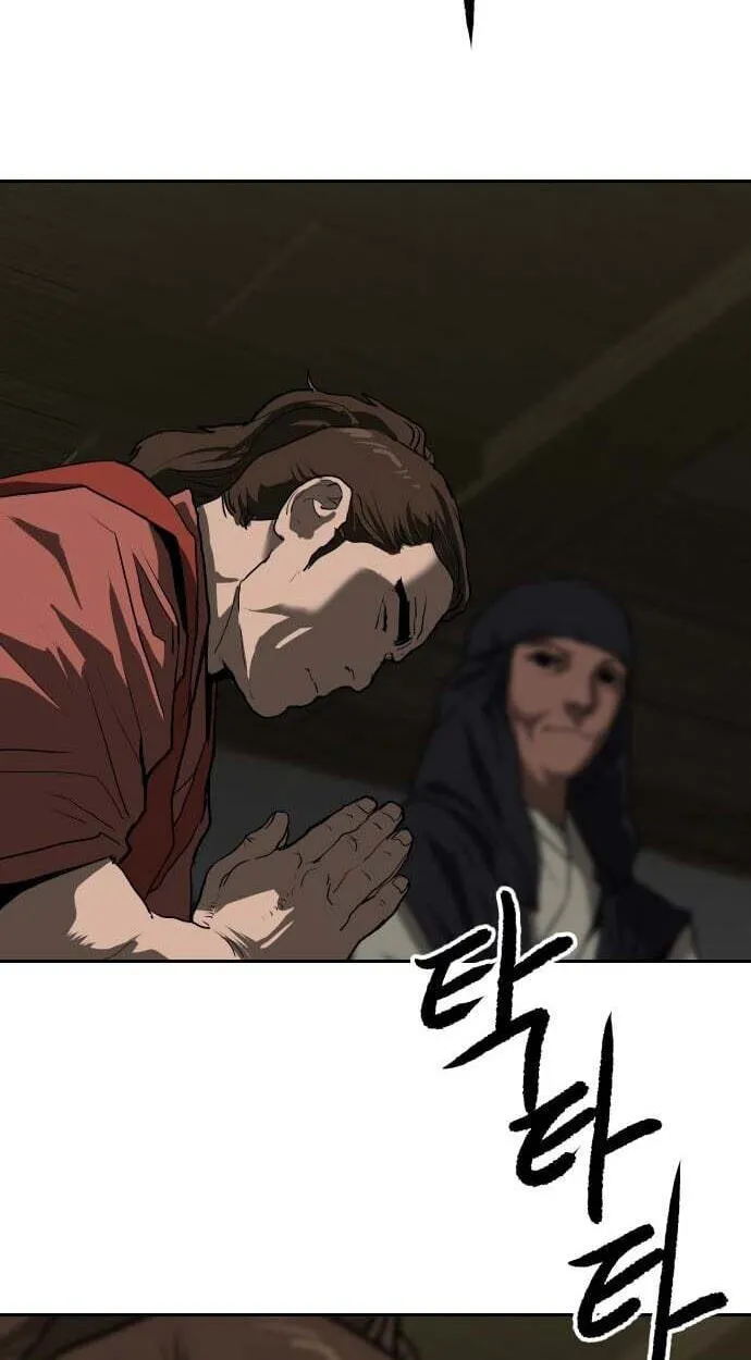 The Masters of Heaven and Earth Chapter 76 page 34 - 