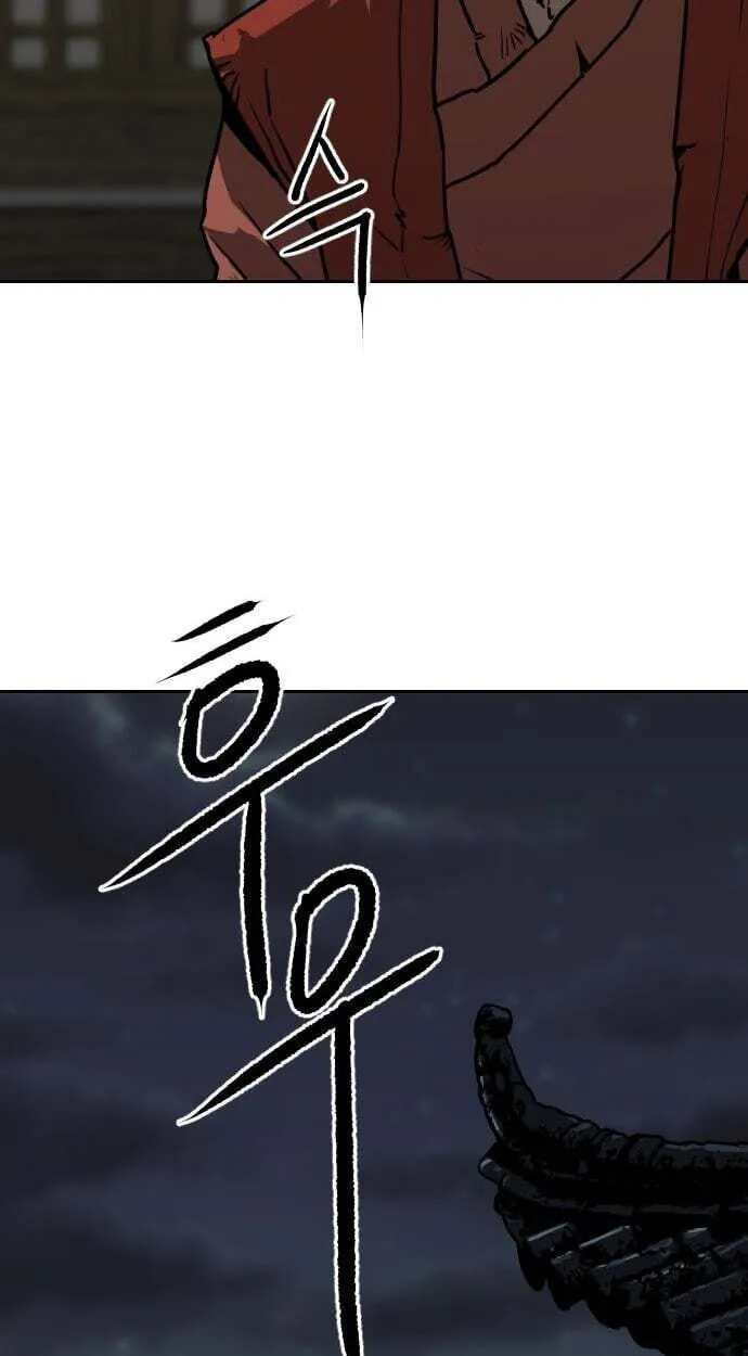 The Masters of Heaven and Earth Chapter 76 page 41 - 