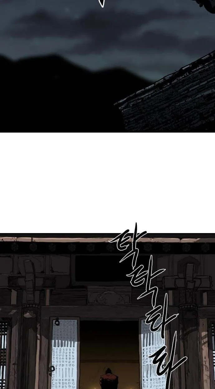 The Masters of Heaven and Earth Chapter 76 page 42 - 