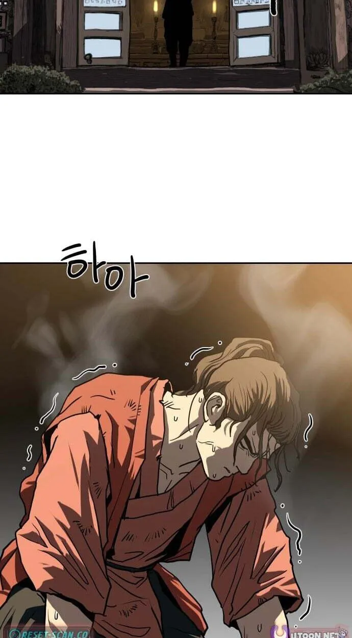 The Masters of Heaven and Earth Chapter 76 page 43 - 