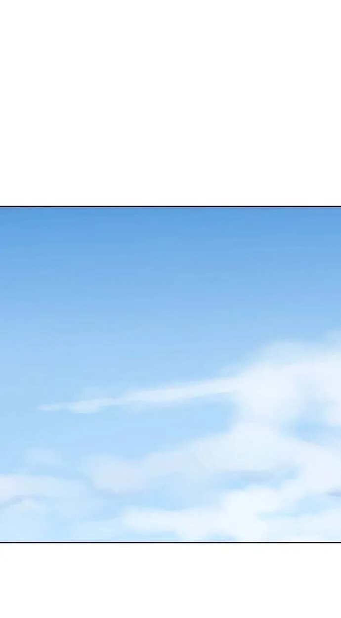 The Masters of Heaven and Earth Chapter 76 page 47 - 