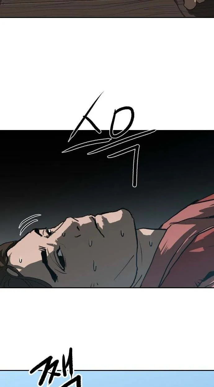 The Masters of Heaven and Earth Chapter 76 page 50 - 