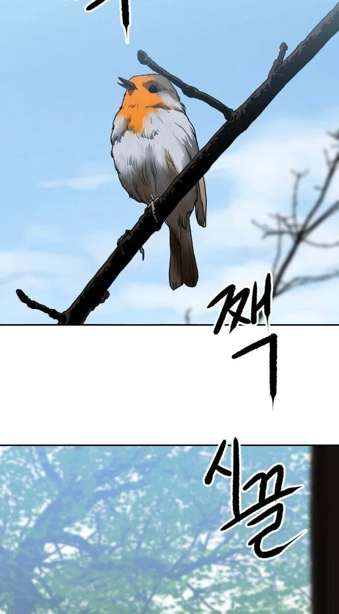 The Masters of Heaven and Earth Chapter 76 page 51 - 