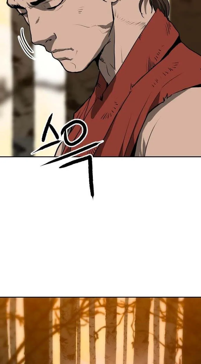 The Masters of Heaven and Earth Chapter 76 page 8 - 