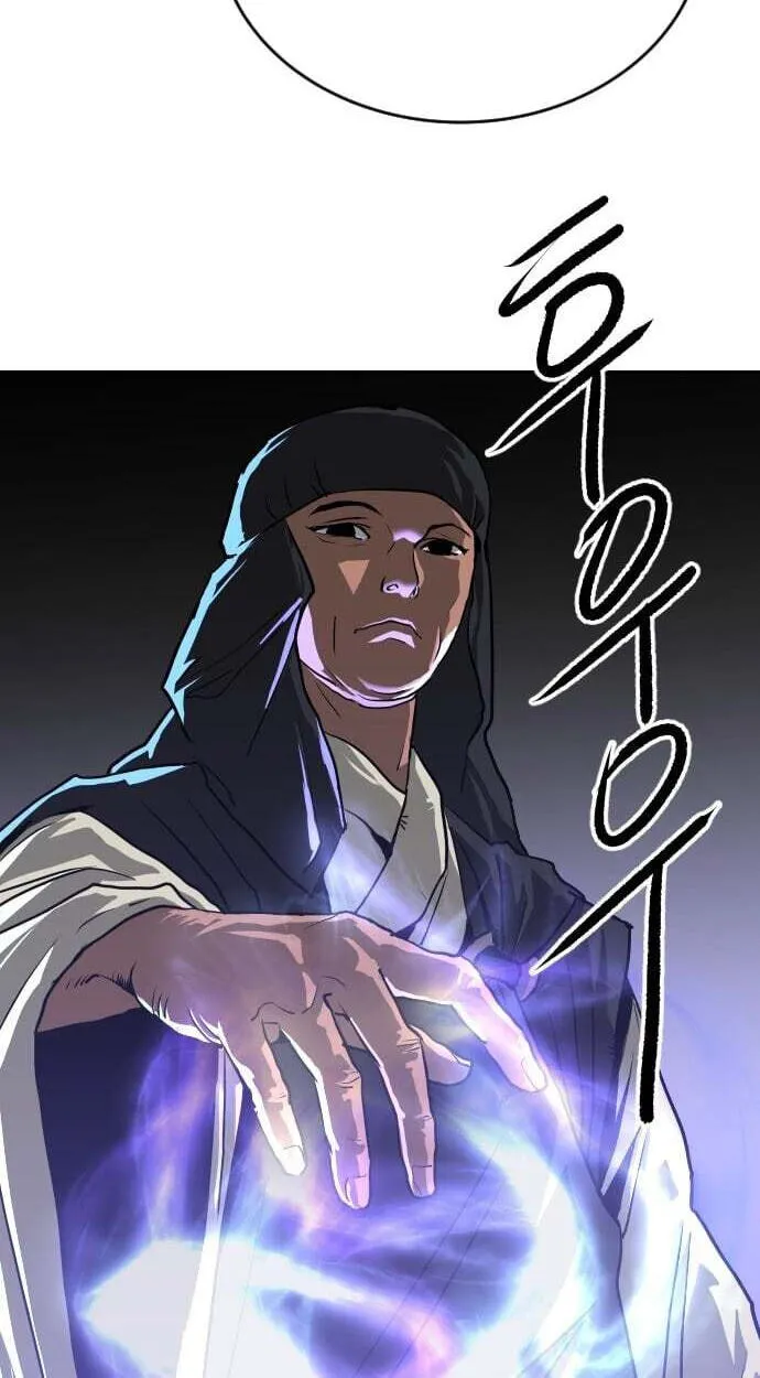 The Masters of Heaven and Earth Chapter 76 page 79 - 