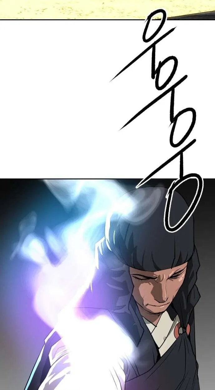 The Masters of Heaven and Earth Chapter 76 page 81 - 