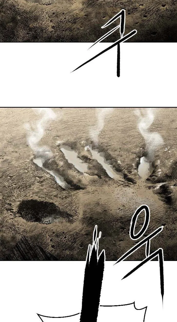 The Masters of Heaven and Earth Chapter 76 page 83 - 