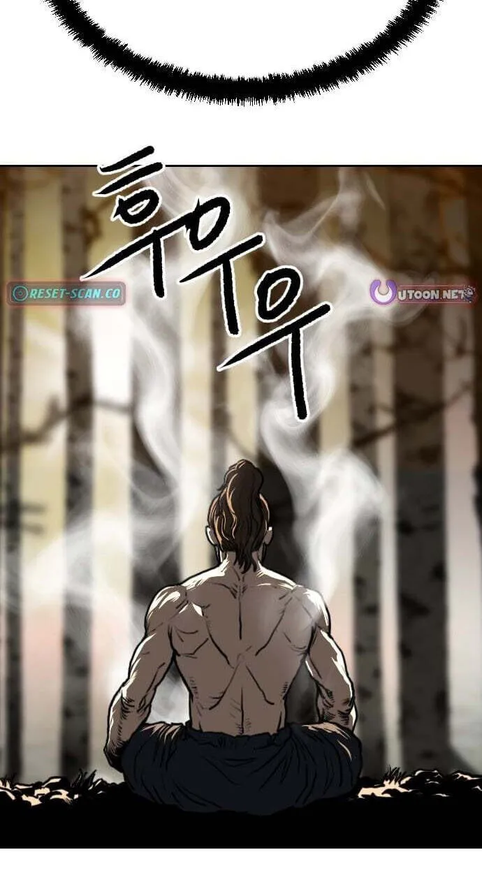 The Masters of Heaven and Earth Chapter 76 page 10 - 