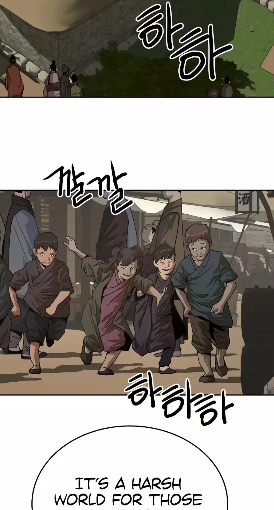 The Masters of Heaven and Earth Chapter 77 page 13 - 