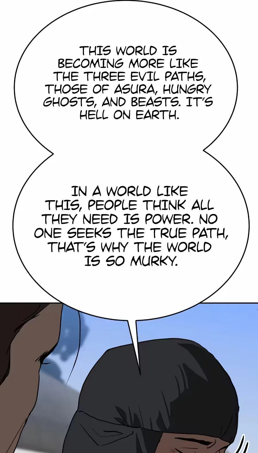 The Masters of Heaven and Earth Chapter 77 page 16 - 