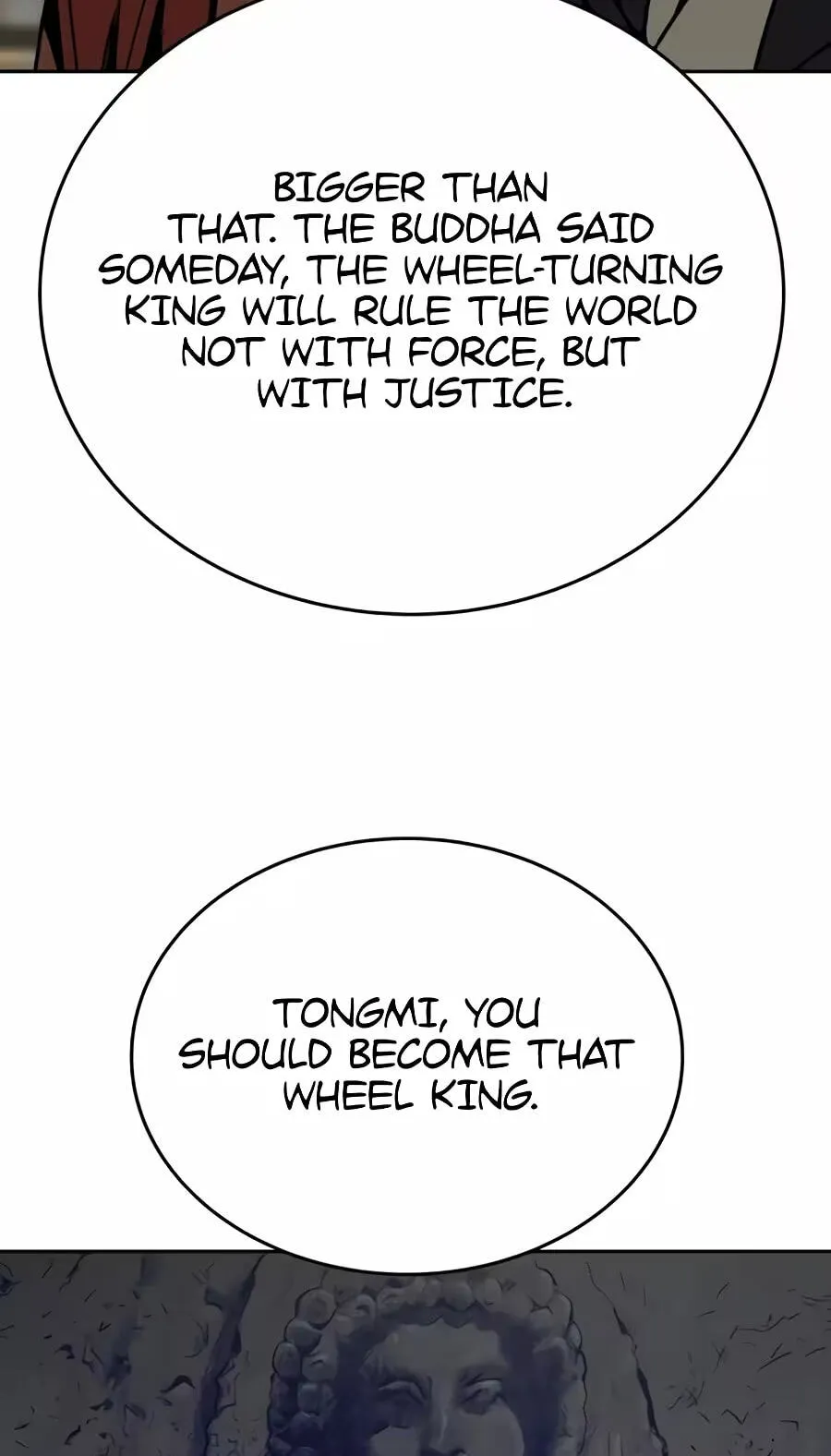 The Masters of Heaven and Earth Chapter 77 page 25 - 
