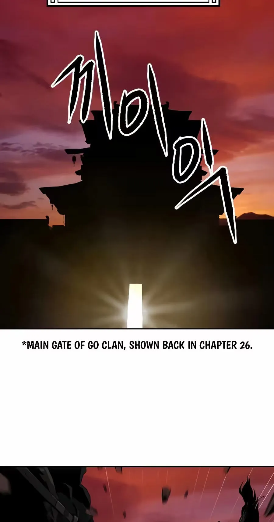 The Masters of Heaven and Earth Chapter 77 page 42 - 