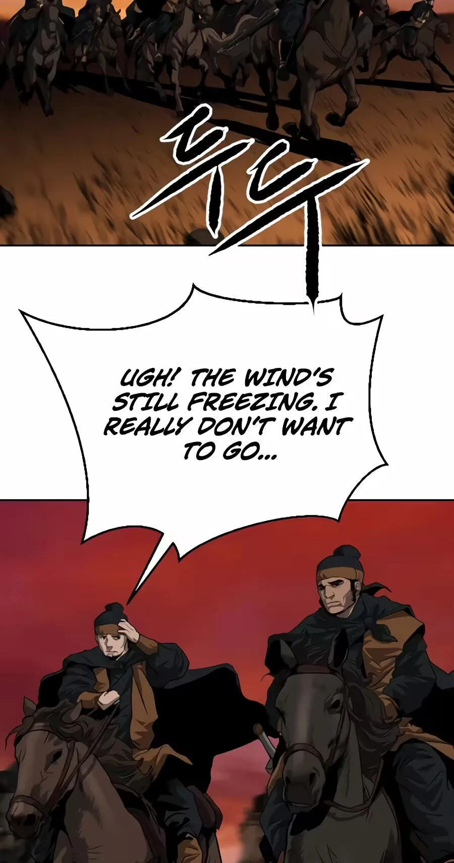 The Masters of Heaven and Earth Chapter 77 page 44 - 